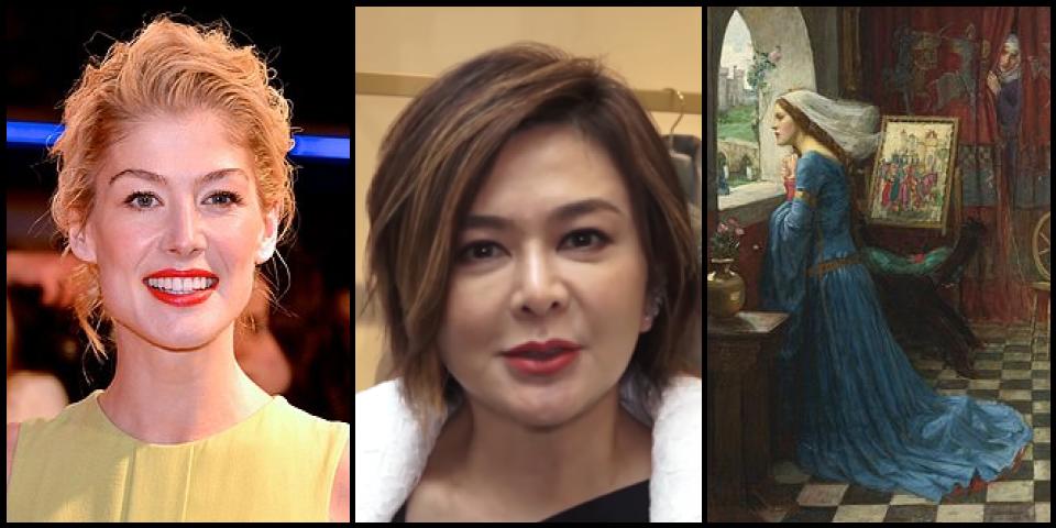 Famous People with name Rosamund