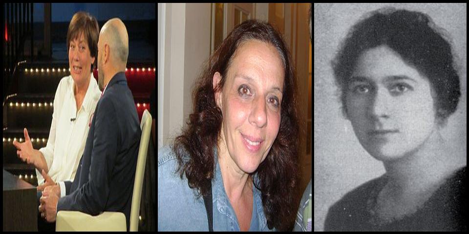 Famous People with name Rosi