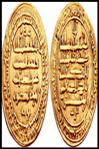 Famous People with name Rukn