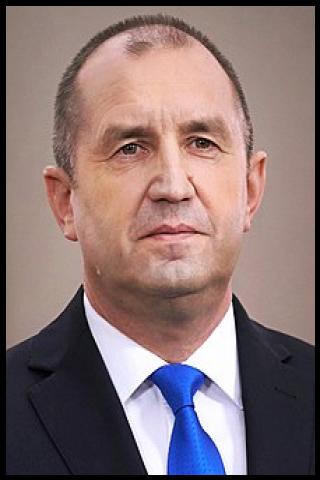 Famous People with name Rumen