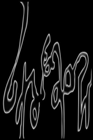 Famous People with name Rusudan