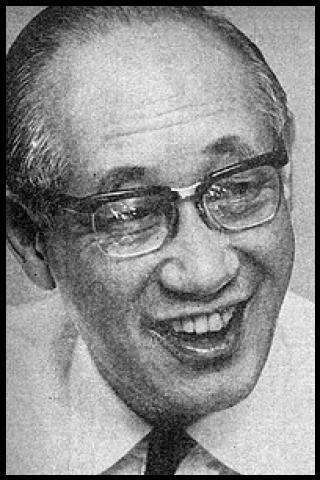 Famous People with name Ryokichi