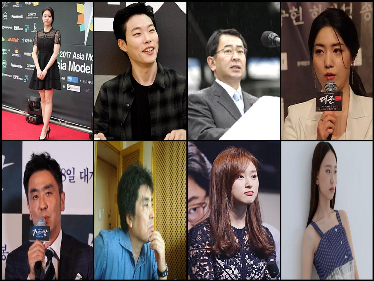 List of Famous people named <b>Ryu</b>