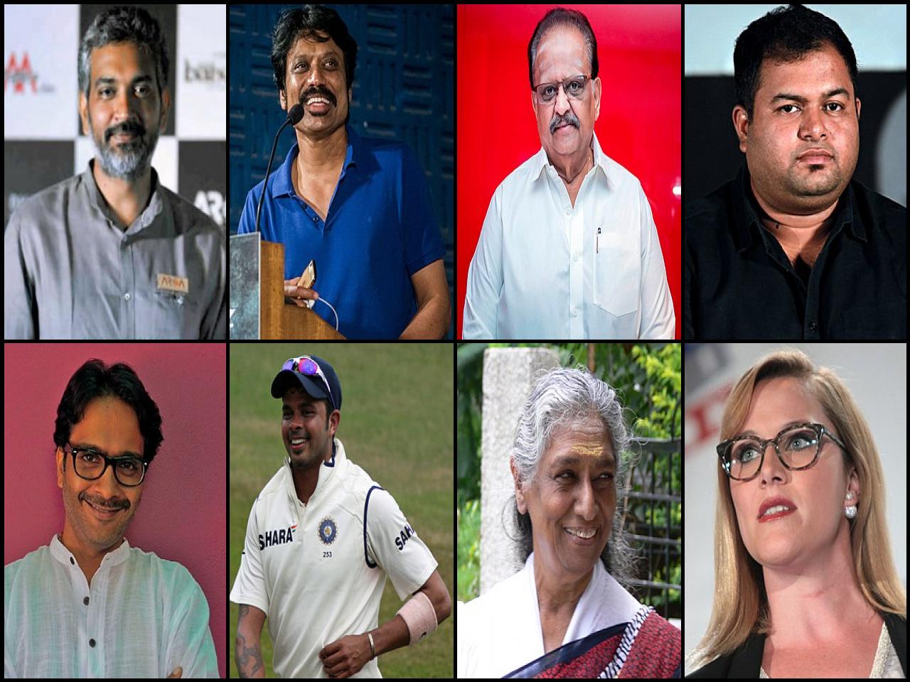 Famous People with name S