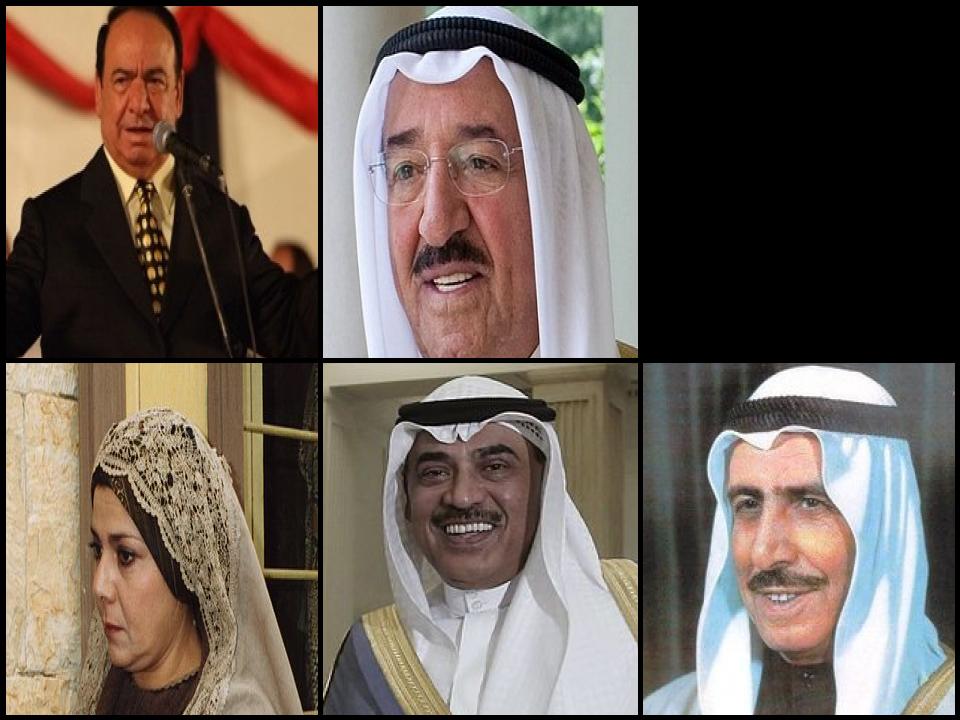 Famous People with name Sabah