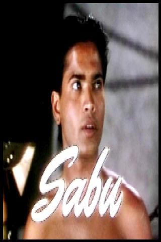 Famous People with name Sabu