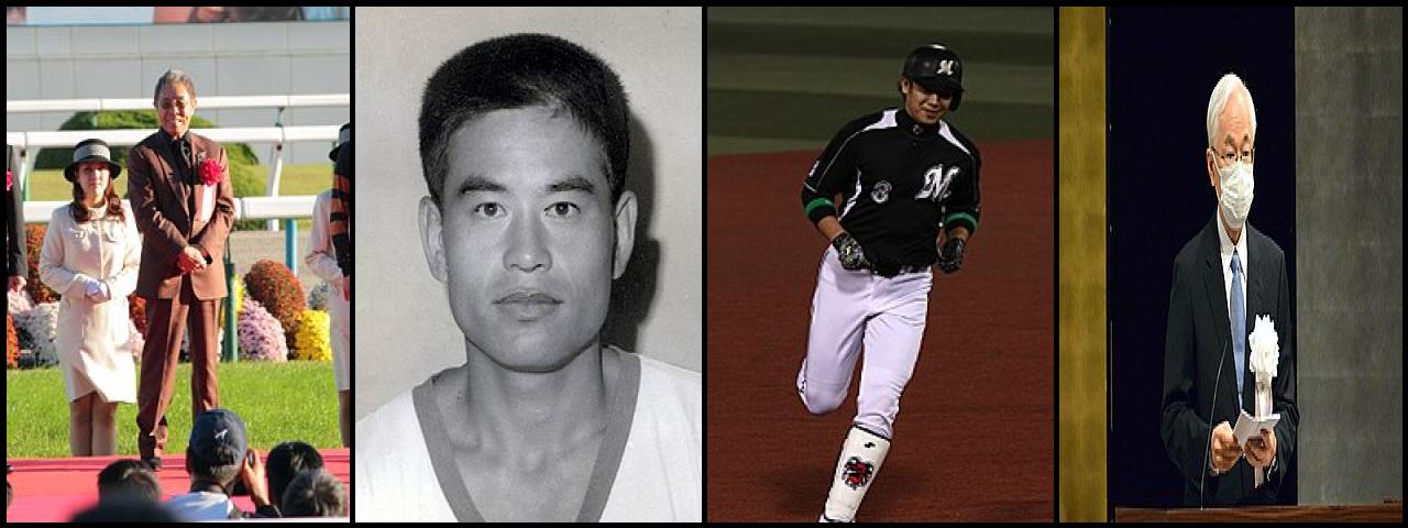 Famous People with name Saburo