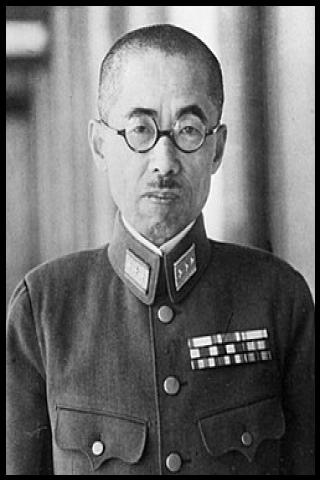 Famous People with name Sadamu