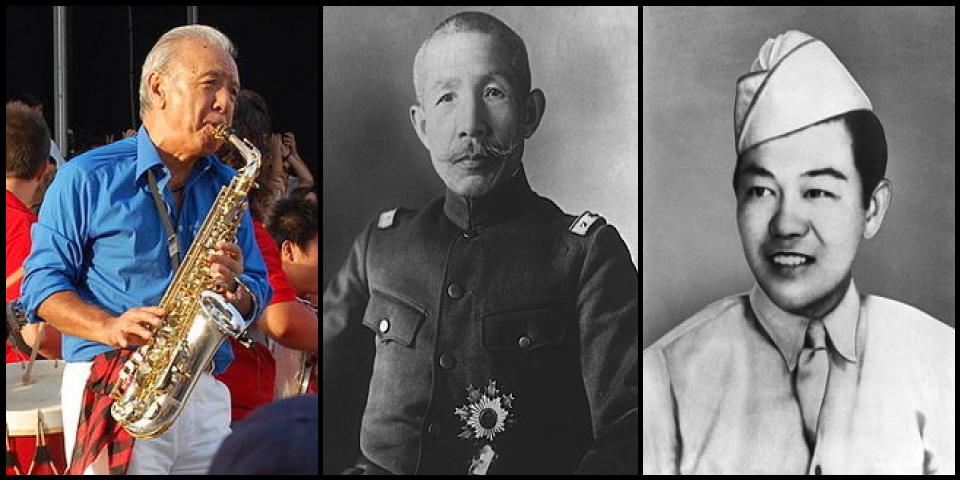 Famous People with name Sadao