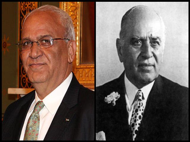 Famous People with name Saeb