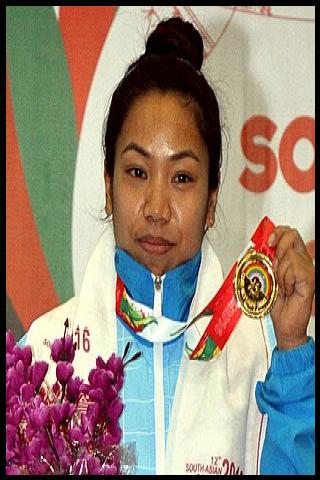 Famous People with name Saikhom