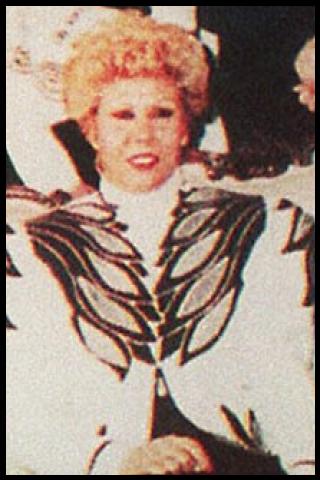 Famous People with name Sajida