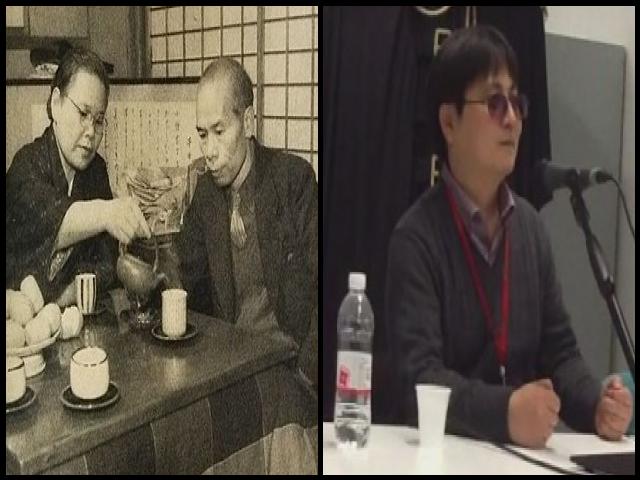 Famous People with name Sakae