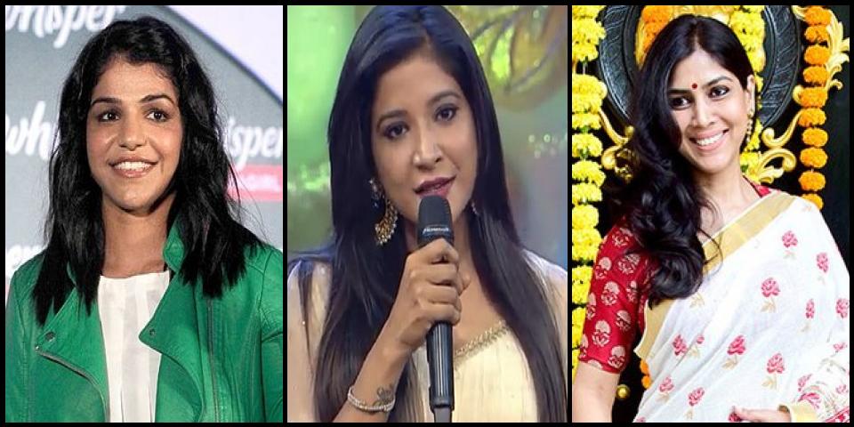 Famous People with name Sakshi