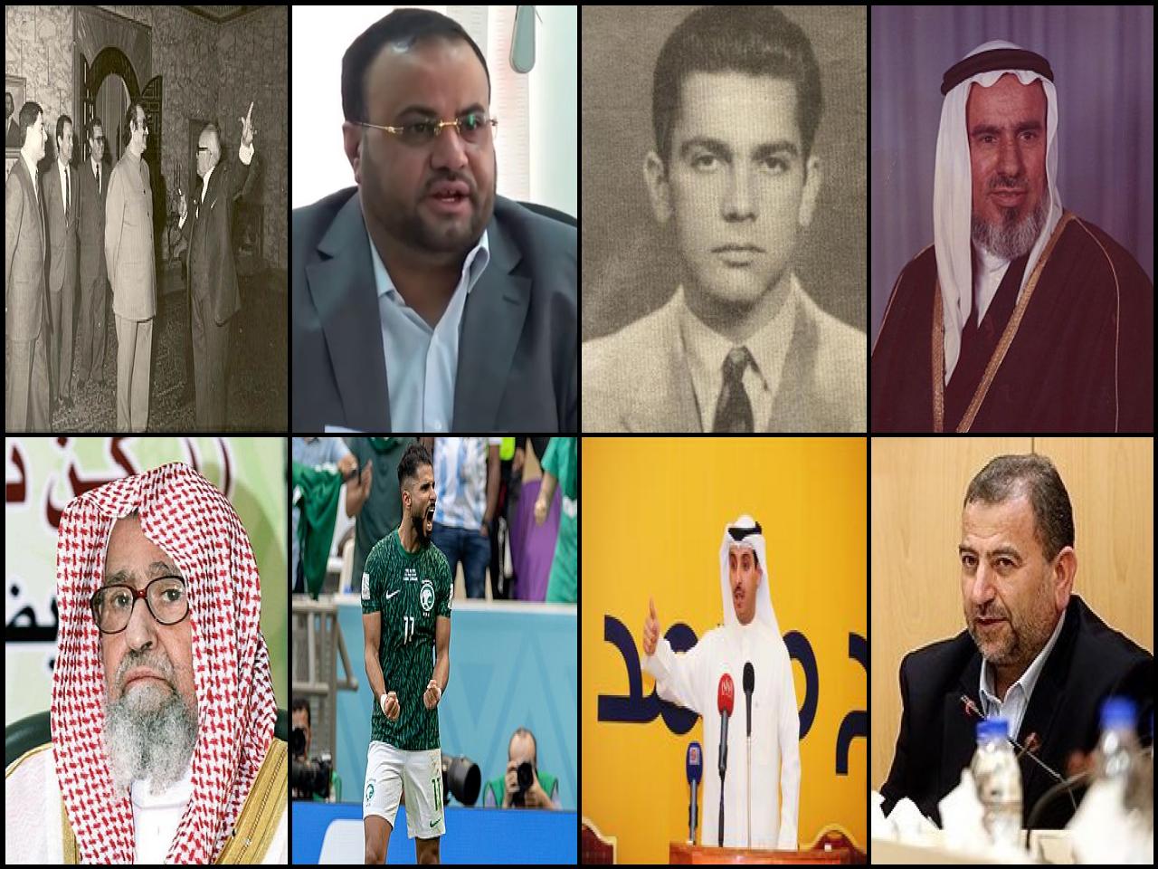 Personas famosas llamadas Saleh