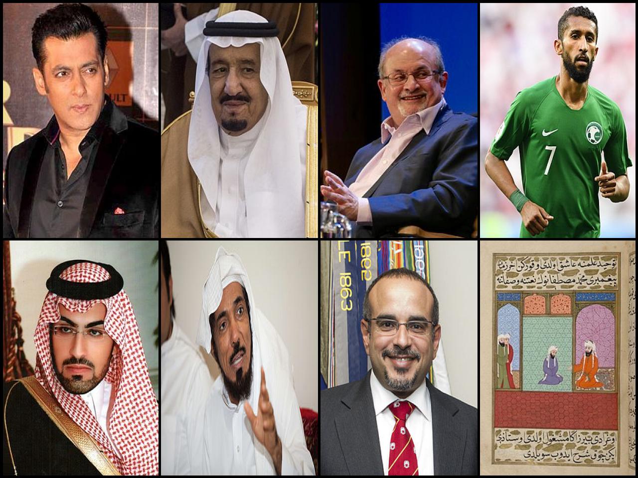 Famous People with name Salman