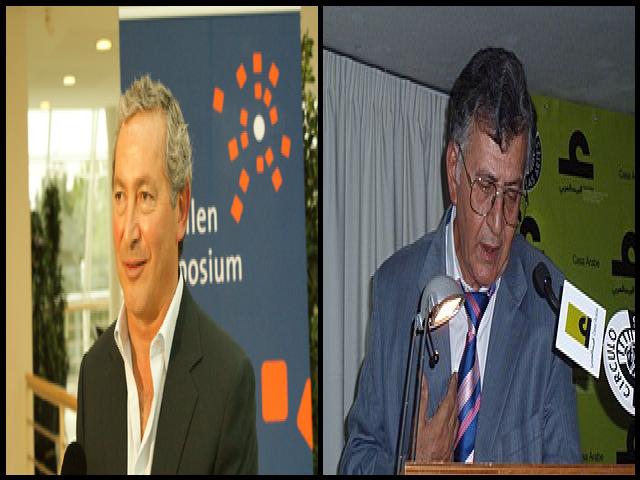 Famous People with name Samih