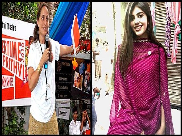 Famous People with name Sanjana