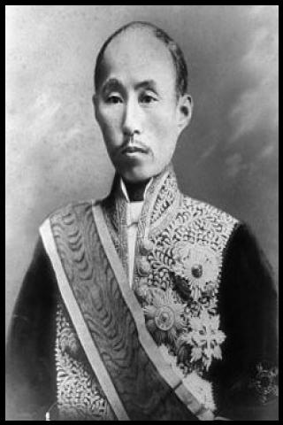 Famous People with name Sanjo