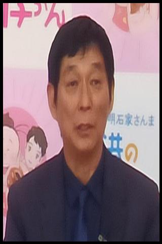 Famous People with name Sanma