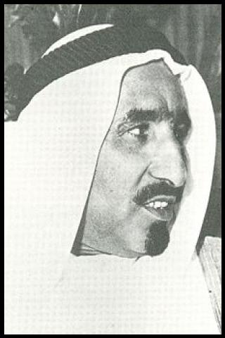 Famous People with name Saqr