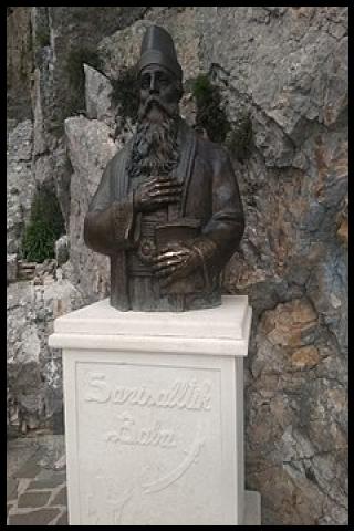 Famous People with name Sar