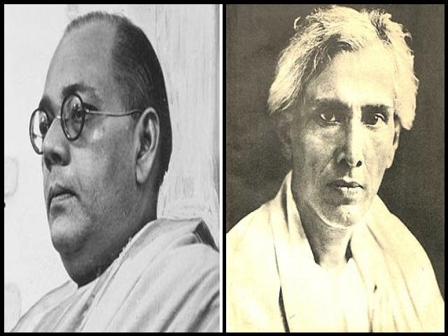 Famous People with name Sarat