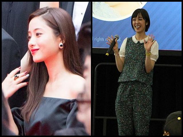 Famous People with name Satomi