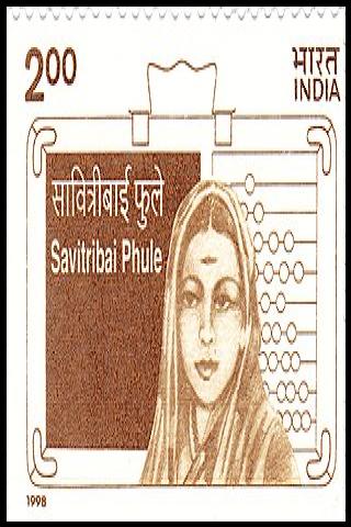 Personas famosas llamadas Savitribai