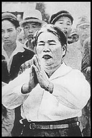 Famous People with name Sayo