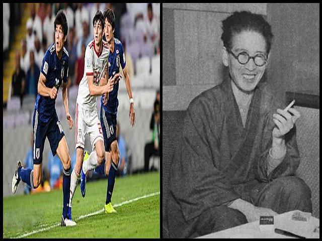 Famous People with name Sei