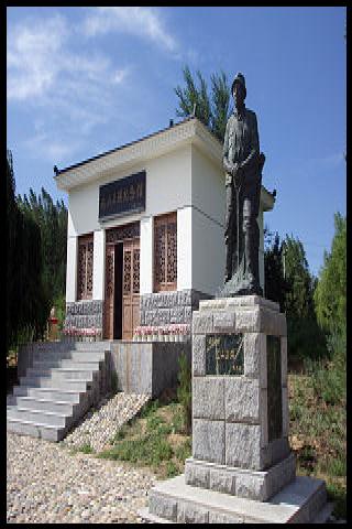 Famous People with name Seiei