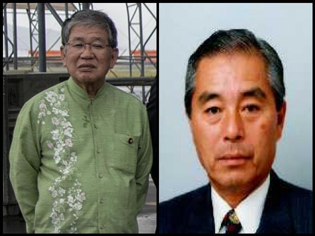 Famous People with name Seiken