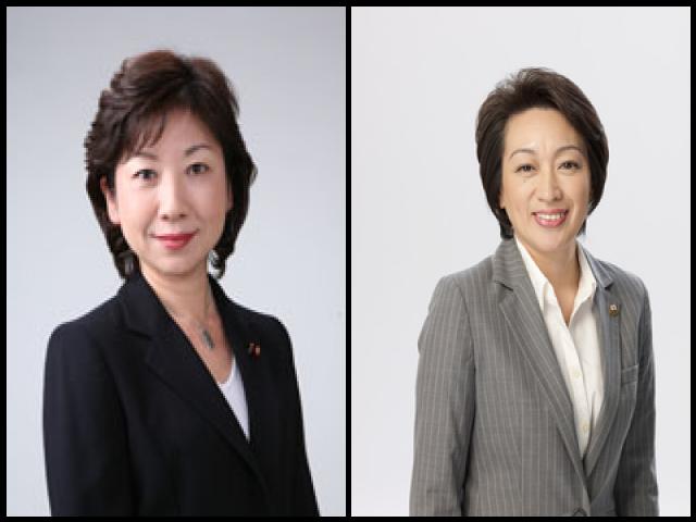 Famous People with name Seiko