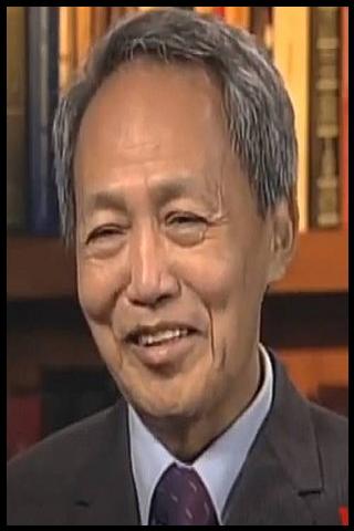 Famous People with name Sein