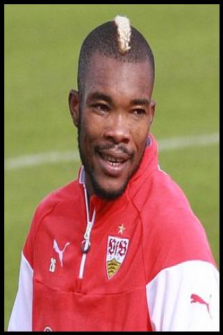 Famous People with name Serey