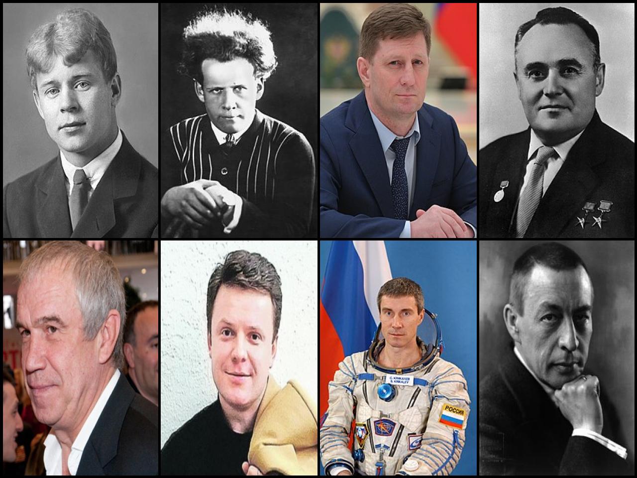 Famous People with name Sergei