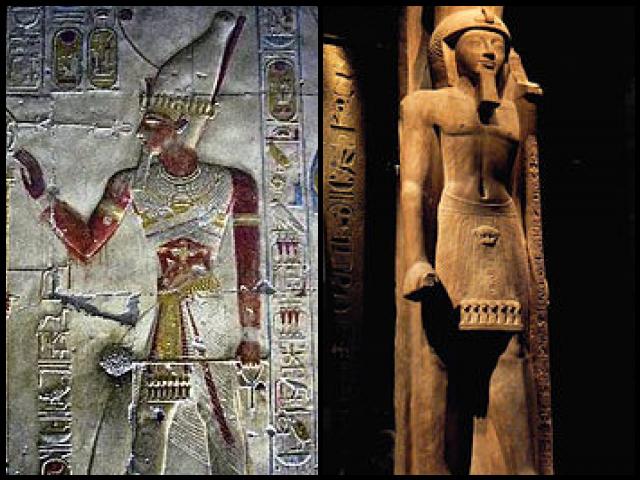 Famous People with name Seti