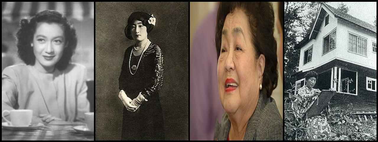 Famous People with name Setsuko