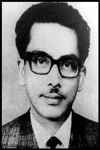 Famous People with name Shahidullah