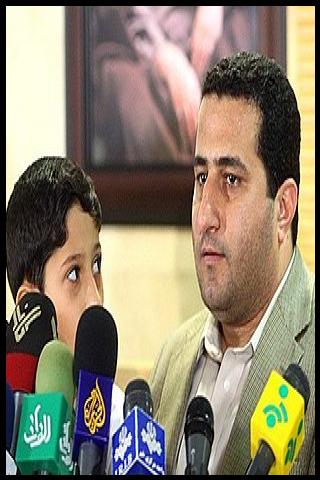 Famous People with name Shahram