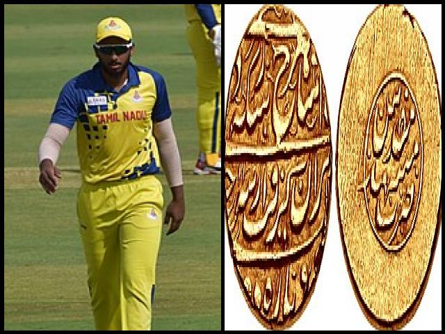 Famous People with name Shahrukh