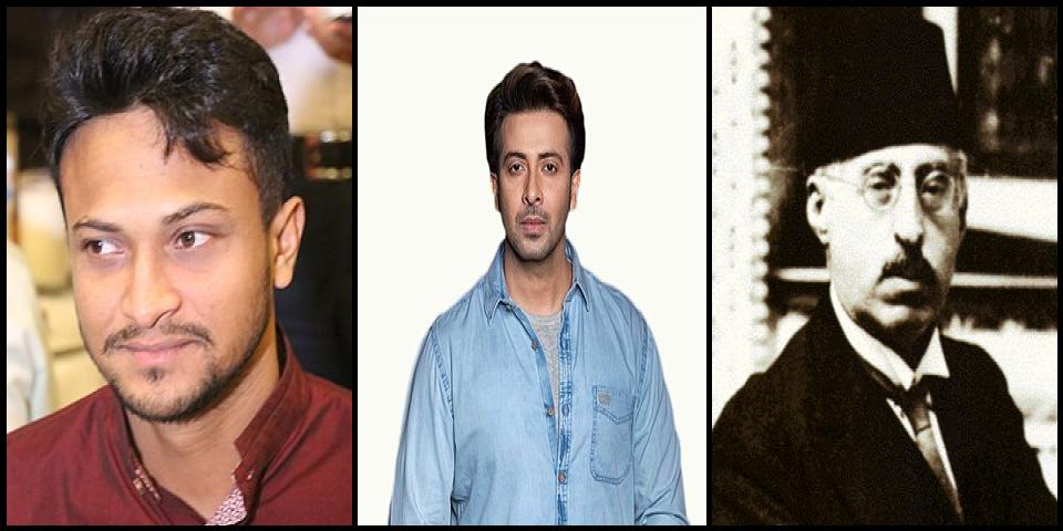 Famous People with name Shakib