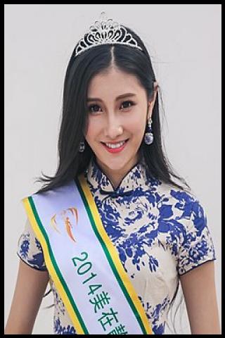 Famous People with name Sham