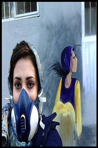 Famous People with name Shamsia