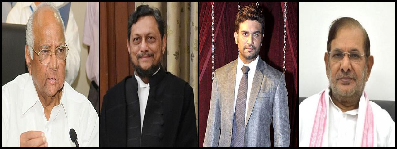 Famous People with name Sharad