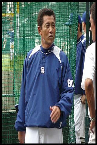 Famous People with name Shigekazu