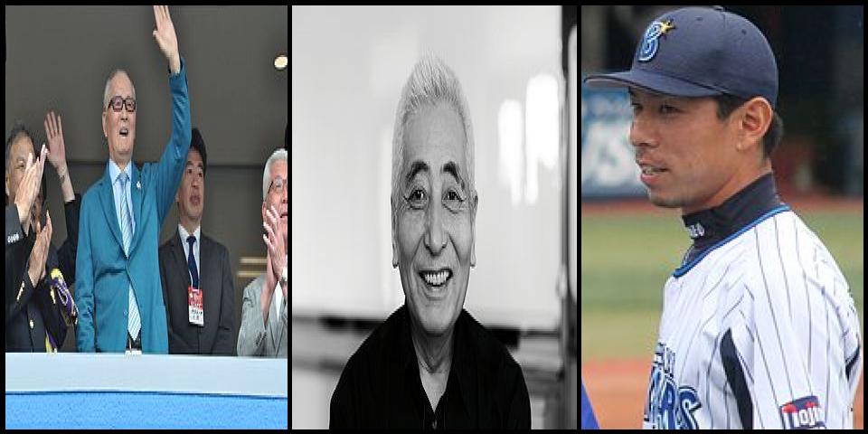 Famous People with name Shigeo