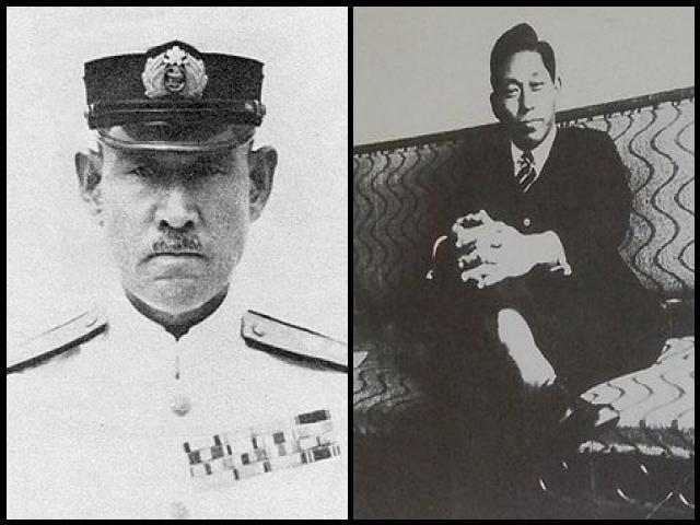 Famous People with name Shigeyoshi