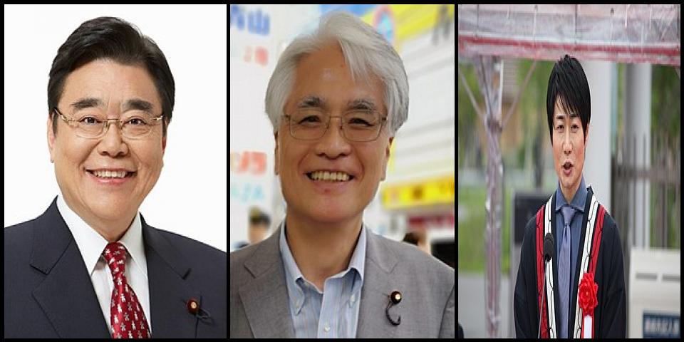 Famous People with name Shigeyuki